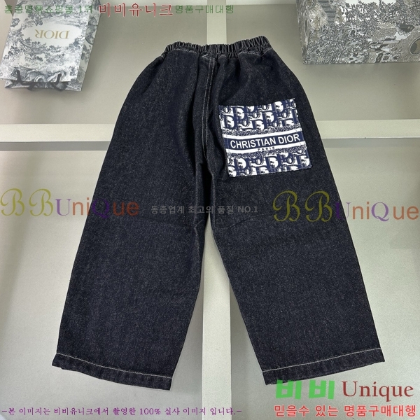 Ű�� ��� ĳ�־� ��/���� ��Ʈ D797882-4