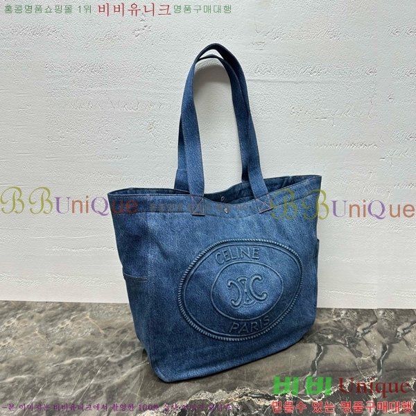 #������ Ʈ������ ���� ī�ٽ� ���� ��� ��Ʈ �� 122462-101