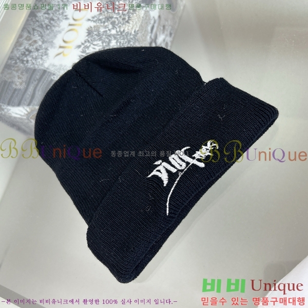 Ű�� ��� ĳ�־� ��/���� ��Ʈ D797883-1