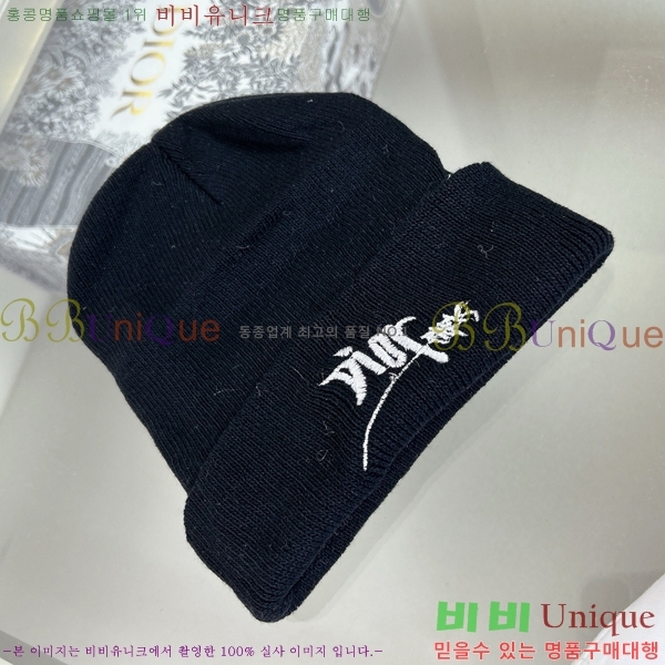 Ű�� ��� ĳ�־� ��/���� ��Ʈ D797883-2