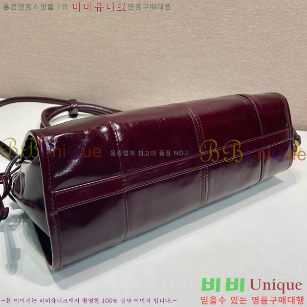 #����� ���� �̵�� ���� �ڵ�� Ʈ����ƾ 1BA426-107