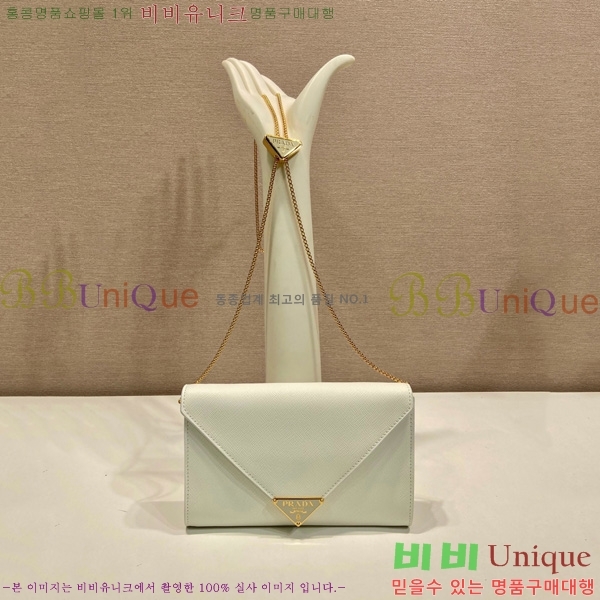 #����� ���ǾƳ� ���� �̴Ϲ� 1BP051-204