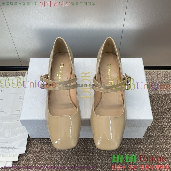 ��� ������ DR59981 �� 3.5cm