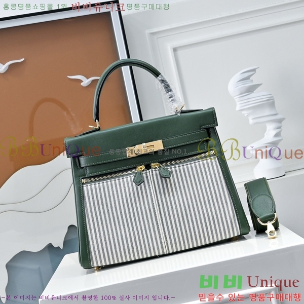 #�����޽� �̸� ��Ű�� 28/32 180H15236407-1