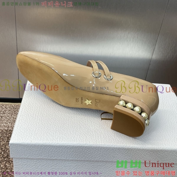 ��� ������ DR59981 �� 3.5cm