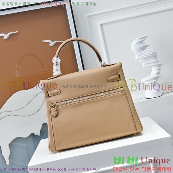 #�����޽� �̸� ��Ű�� 28/32 180H15236407-6