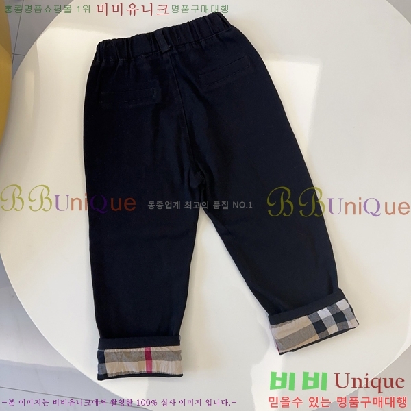 Ű�� ������ ĳ�־� ��Ʈ B605912-17