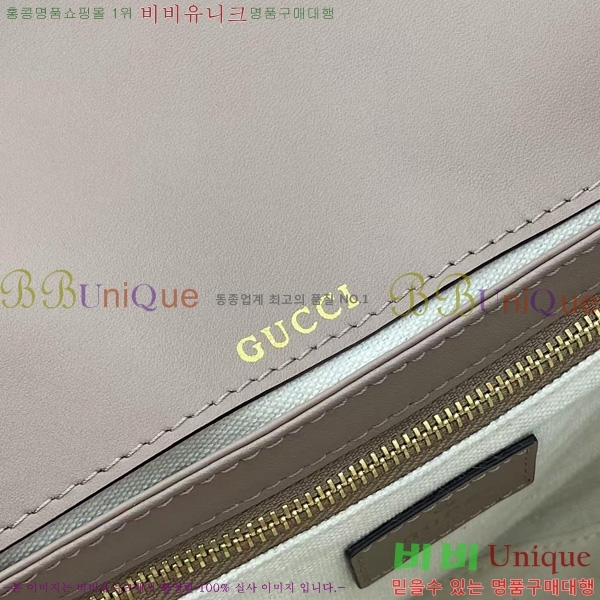 #���� Ȧ���� 1955 ���� ����� 815178-103