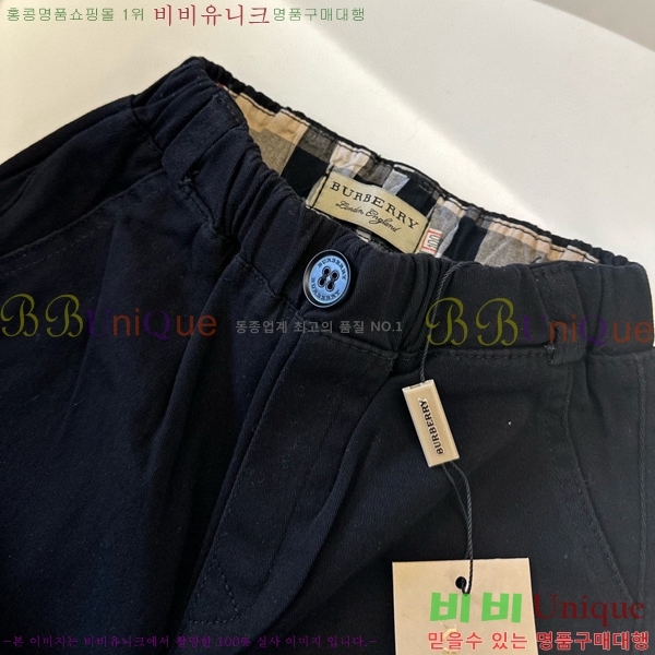 Ű�� ������ ĳ�־� ��Ʈ B605912-22