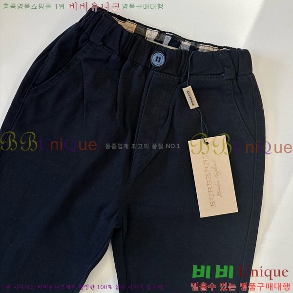 Ű�� ������ ĳ�־� ��Ʈ B605912-22