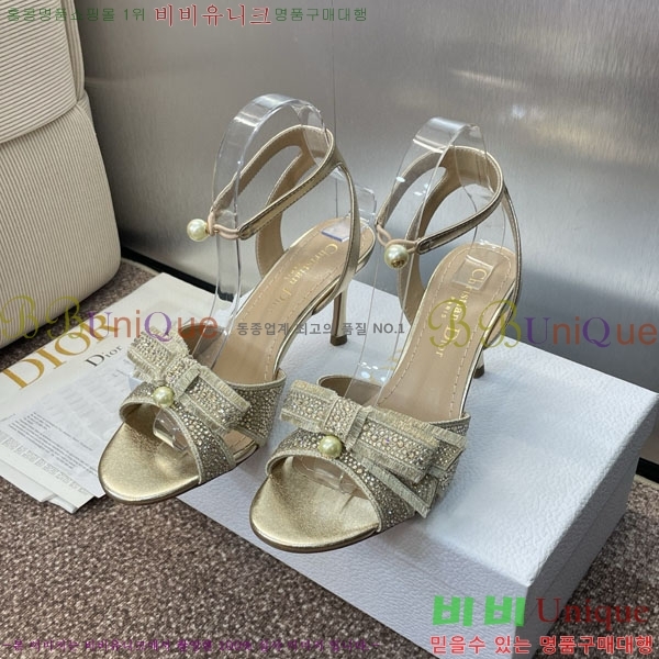 ��� ������ ����  DR599221-1 �� 7CM