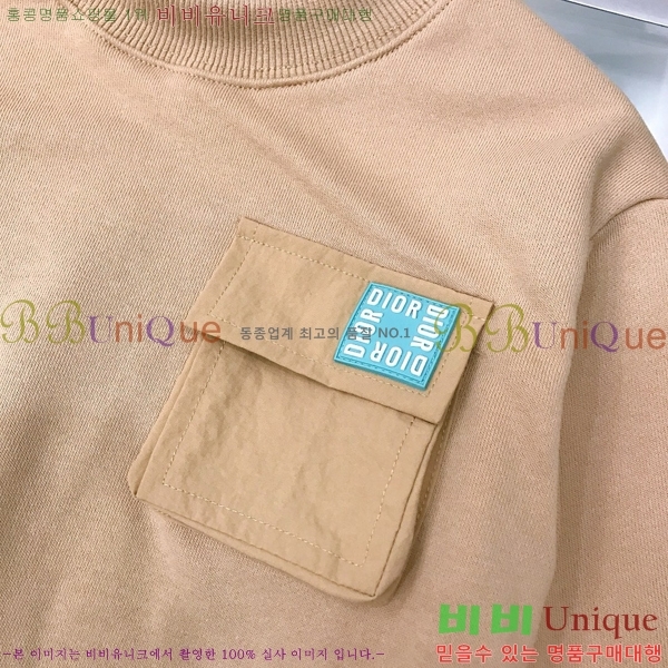 Ű�� ��� ĳ�־� ��Ʈ D797886-1