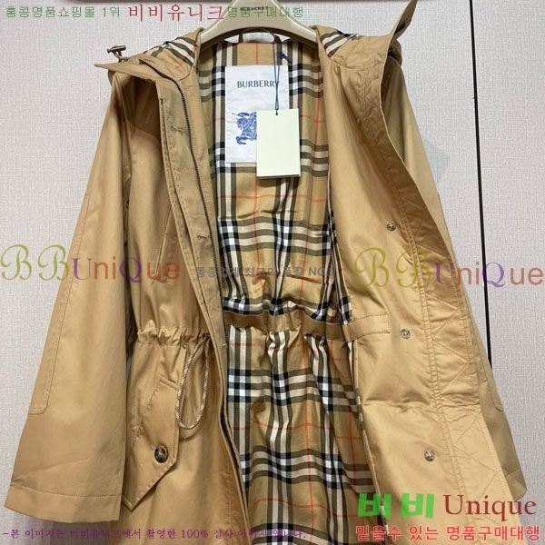 ���� ������ ����Ʈ BU612055-10