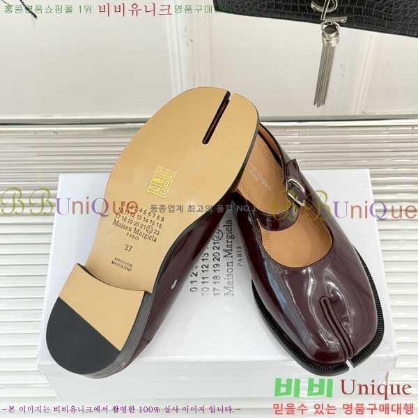 �������������� �޸����� �� �÷� ���� 6MJ548803-4