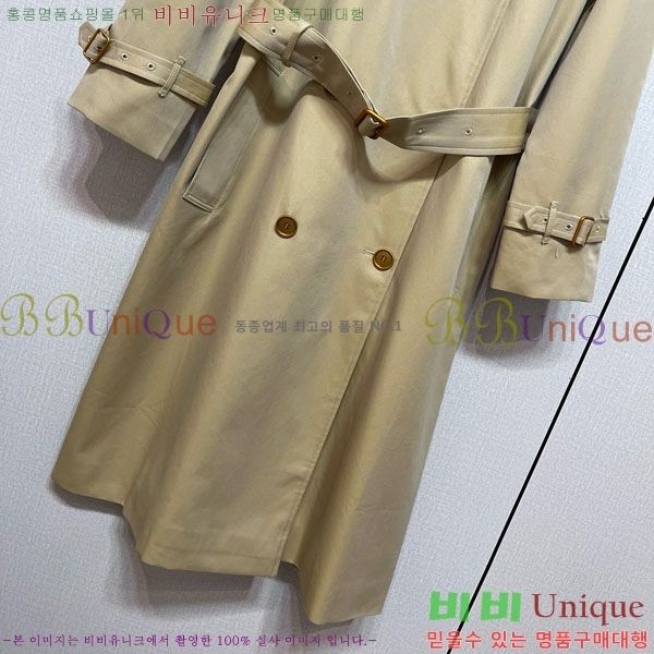 ���� ������ ����Ʈ BU612055-15