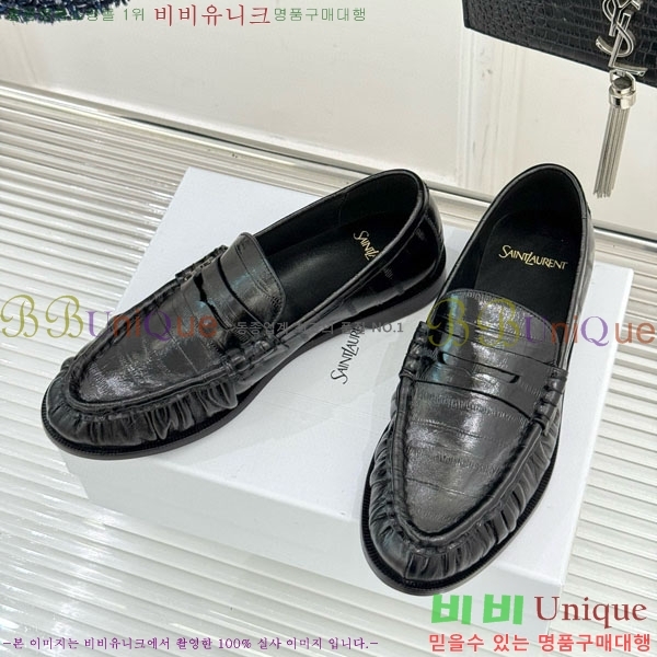 ���ζ� ���� 8YSL6032-4