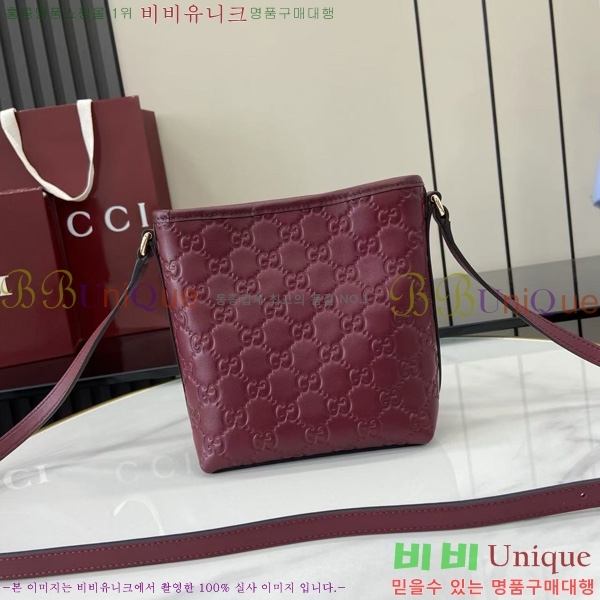 #���� GG ������ ���� ��Ŷ�� ‎847090-102