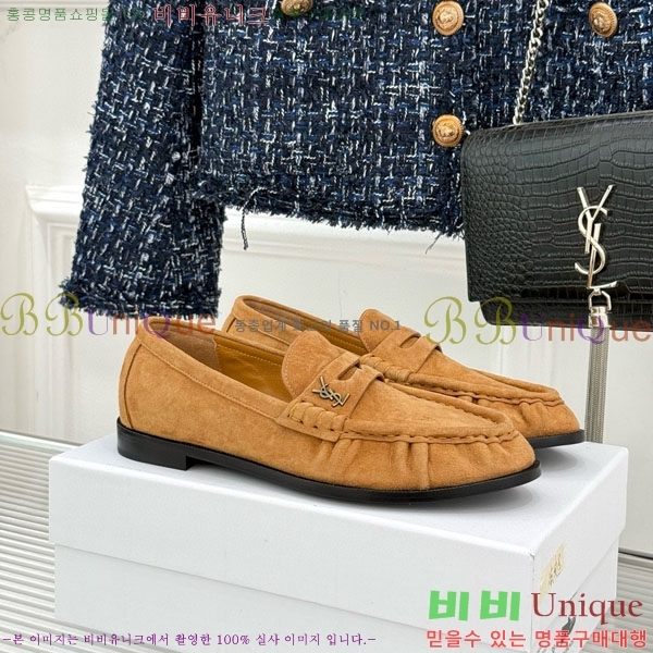 ���ζ� ���� 8YSL6032-8