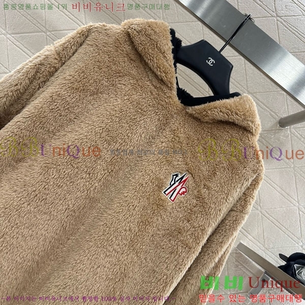 ���� ��**�� �׵� ���� �ĵ�Ƽ MO163333-2