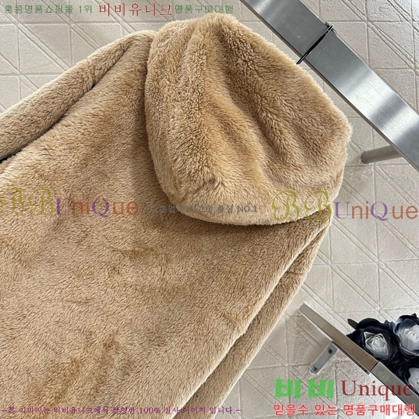 ���� ��**�� �׵� ���� �ĵ�Ƽ MO163333-2