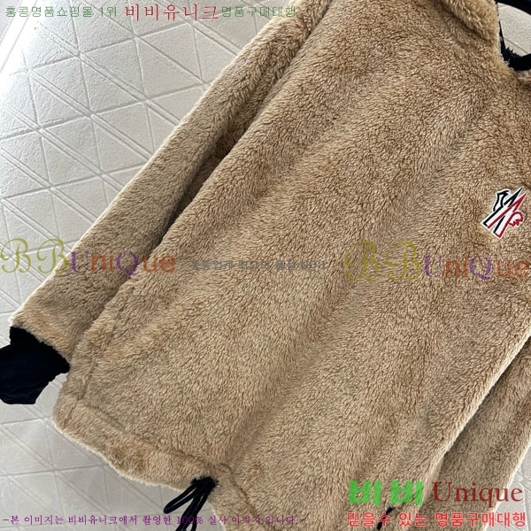 ���� ��**�� �׵� ���� �ĵ�Ƽ MO163333-2