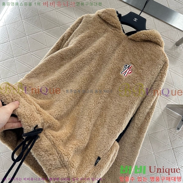 ���� ��**�� �׵� ���� �ĵ�Ƽ MO163333-2
