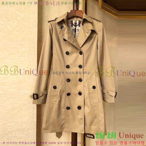 ���� ������ ��Ʈ BU6053076-12