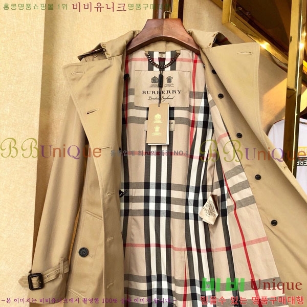 ���� ������ ��Ʈ BU6053076-12