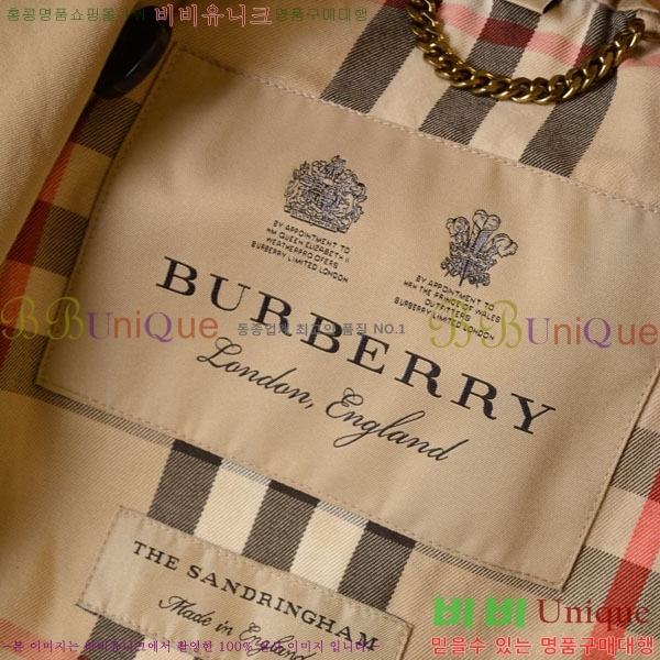 ���� ������ ��Ʈ BU6053076-12