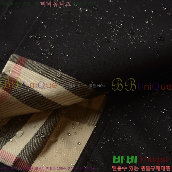 ���� ������ ��Ʈ BU6053076-13