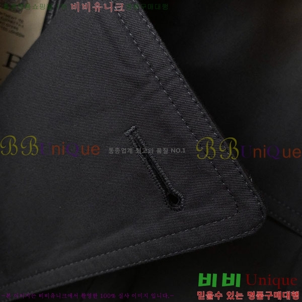 ���� ������ ��Ʈ BU6053076-13