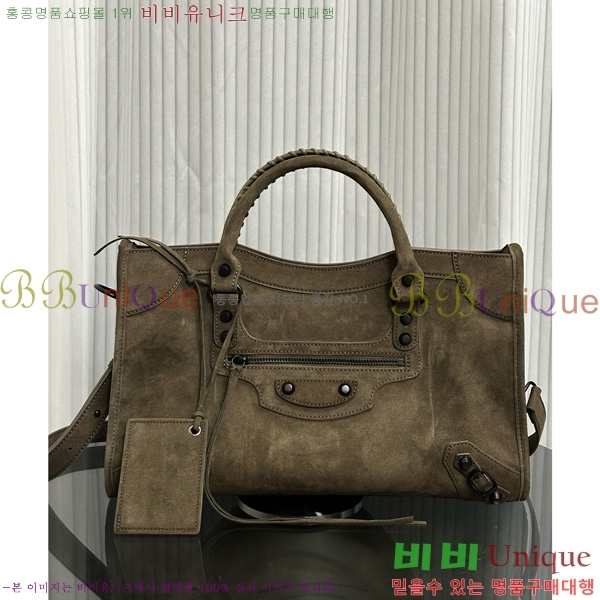 #�߷��þư� �� ��Ƽ �� ���� 8114422-102