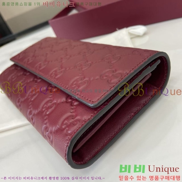 #���� GG ������ ������ 847210-102