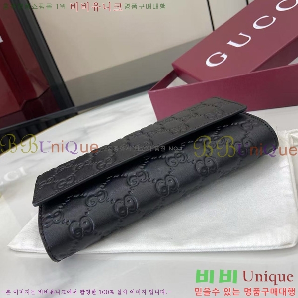 #���� GG ������ ������ 847210-101