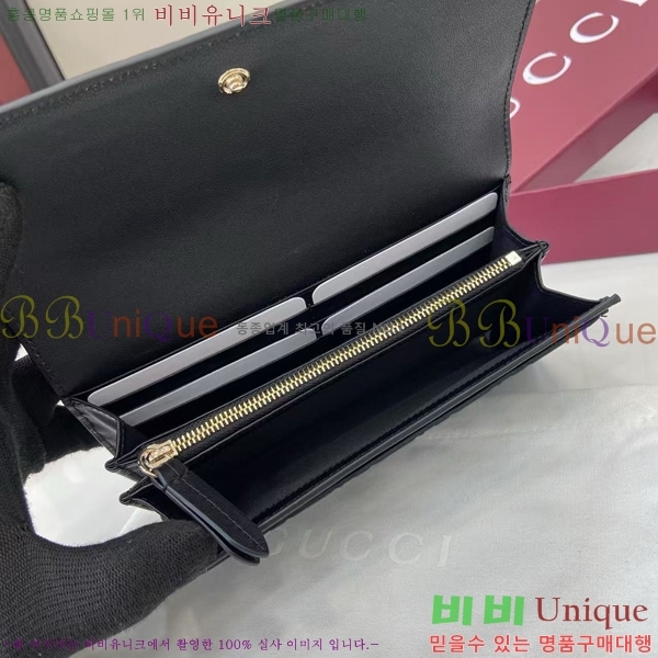 #���� GG ������ ������ 847210-101