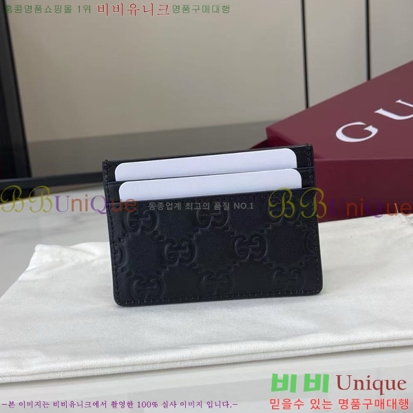 #���� GG ������ ī�� ���� 847204-102