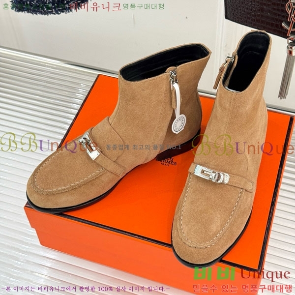 ���� �����޽� ���� H111036-2