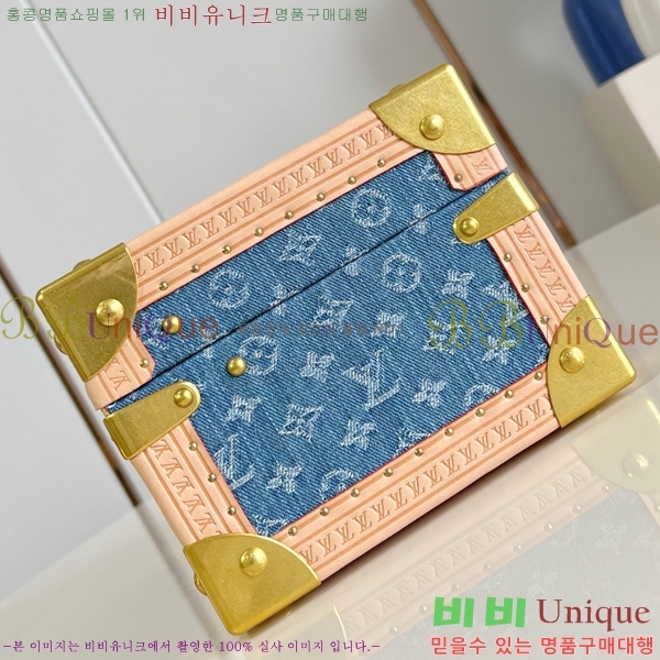 #���̺��� ������ Ʈ���� 24 M20292-1005