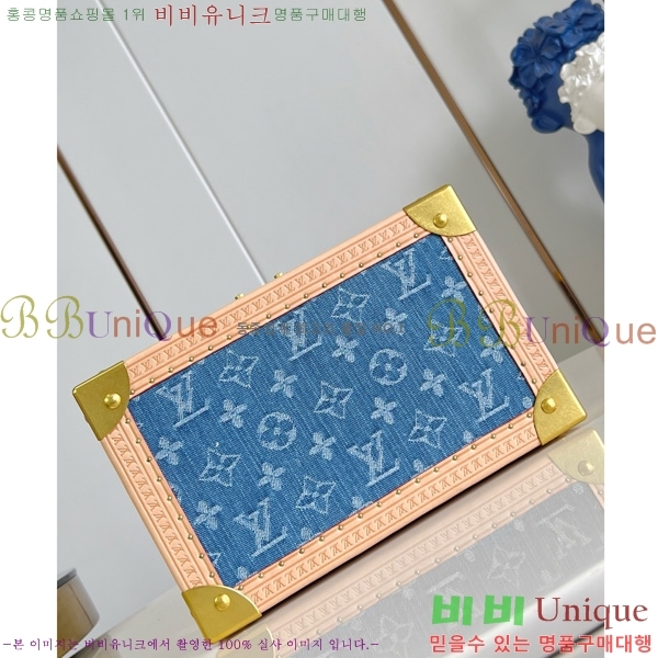 #���̺��� ������ Ʈ���� 24 M20292-1005