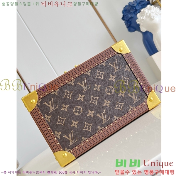 #���̺��� ������ Ʈ���� 24 M20292-1006