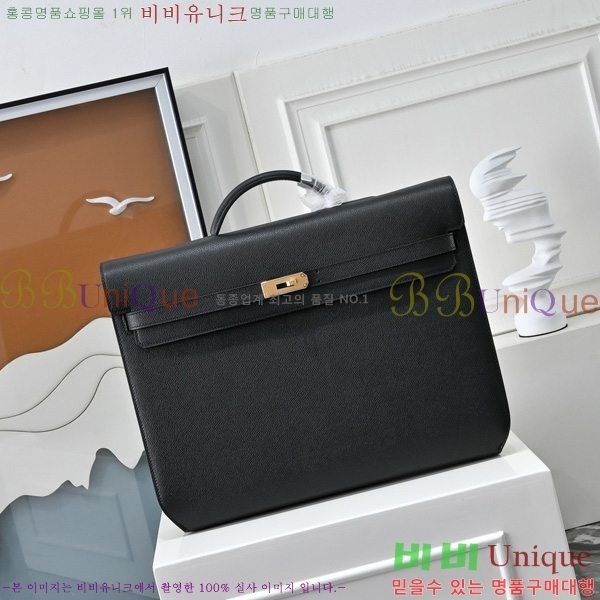 #�����޽� �̸� ���佬 36 �긮�����̽� H412510-101