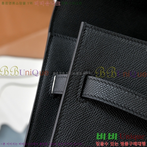 #�����޽� �̸� ���佬 36 �긮�����̽� H412510-101