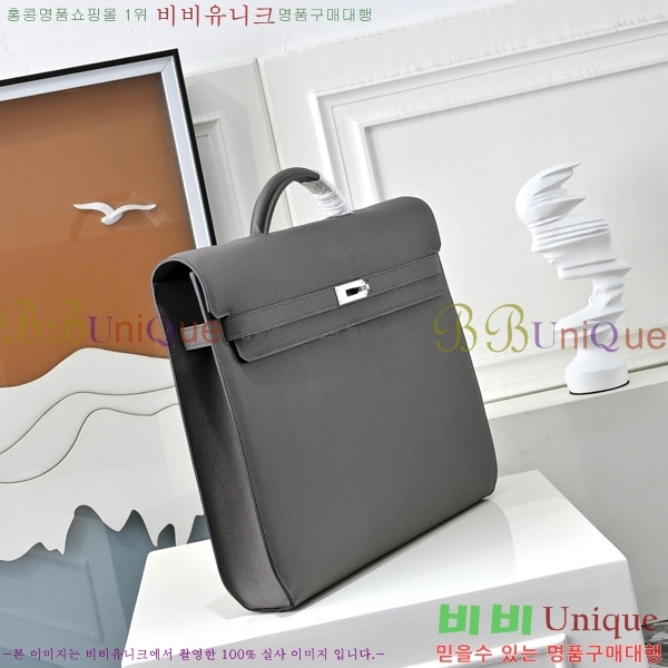 #�����޽� �̸� ���佬 36 �긮�����̽� H412510-104