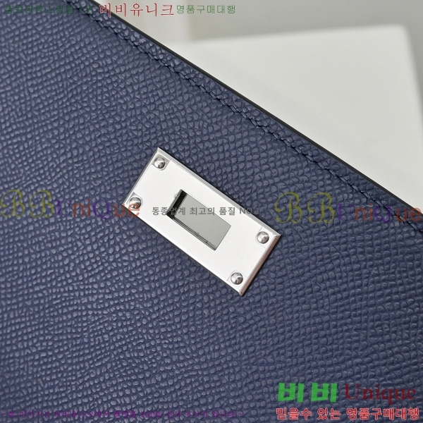 #�����޽� �̸� ���佬 36 �긮�����̽� H412510-105