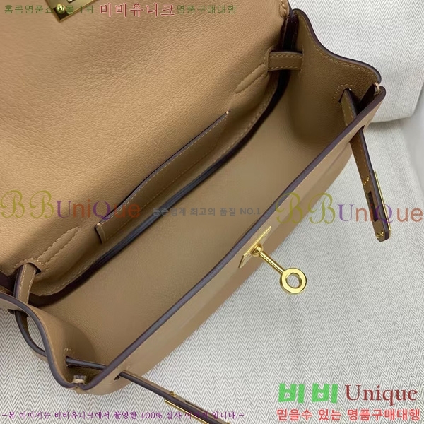 #�����޽� �̸� ����� H17111-1005