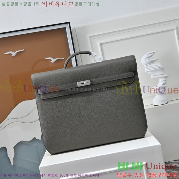 #�����޽� �̸� ���佬 36 �긮�����̽� H412510-203