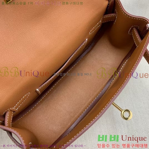 #�����޽� �̸� ����� H17111-1011