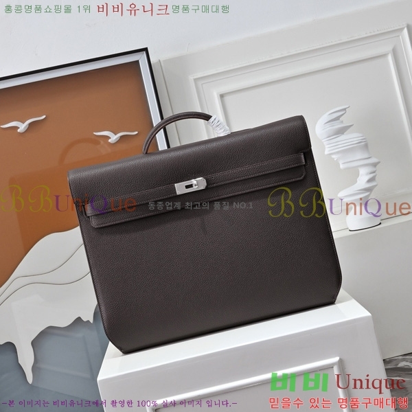 #�����޽� �̸� ���佬 36 �긮�����̽� H412510-206