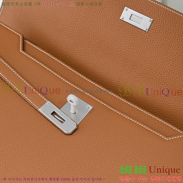 #�����޽� �̸� ���佬 36 �긮�����̽� H412510-208