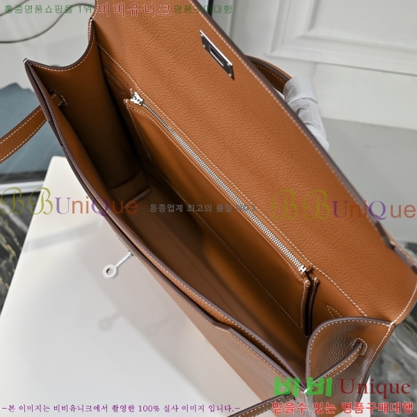 #�����޽� �̸� ���佬 36 �긮�����̽� H412510-208